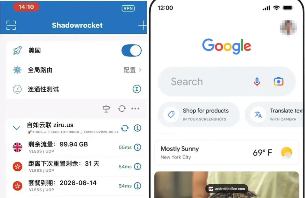 Google 能打开但 ChatGPT 打不开，小火箭已连接但 AI 网站无法访问的故障示意图
